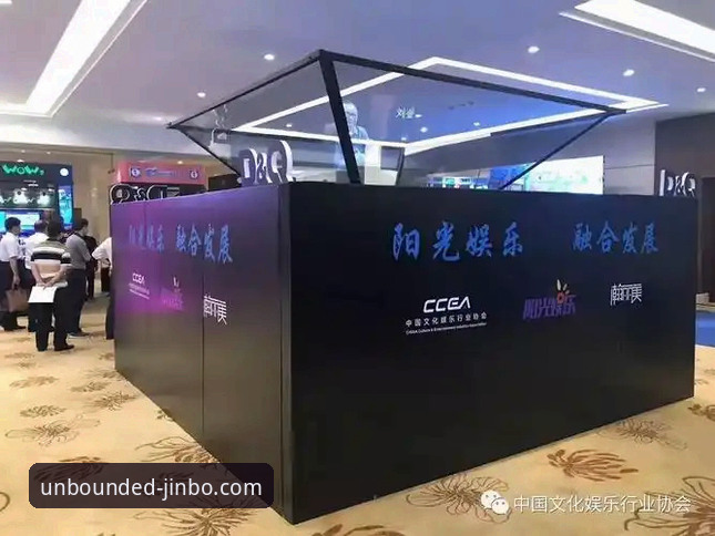 如何选择真正可靠的无界娱乐平台?从金博娱乐官方平台看行业新趋势